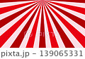 Sunburst pop art seamless loop animation background for spring sale. High-quality 4K 139065331