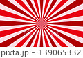 Soft color sunburst seamless loop animation background for clearance sale. 4K Video 139065332