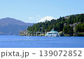 Lake Ashi (Spring) 139072852