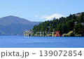 Lake Ashi (Spring) 139072854