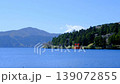 Lake Ashi (Spring) 139072855