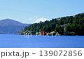 Lake Ashi (Spring) 139072856