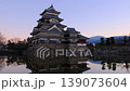 Matsumoto Castle at dawn 139073604