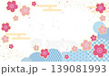 A Japanese-style animated video featuring cherry blossoms and a light blue Japanese pattern background with cherry blossom petals fluttering down. 139081993