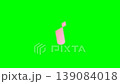Floating notes with gentle swing animation 139084018