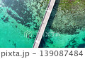 Footage taken from above Kashiwajima, Kochi Prefecture. 139087484