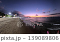 Pattaya Beach in the evening, Thailand. Spectacular sunset and ocean view (aerial shot) 139089806