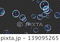 Blue soap bubbles flowing from back to front. Alpha channel loop 4K video. 139095265
