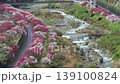 Hanamo no Sato 139100824