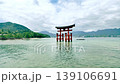 Itsukushima shrine floating in the sea 139106691