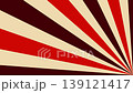 Seamless sunburst stripe radial animation energetic abstract visual for promotional media and digital projects. 4K Video 139121417