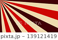 Vibrant radial sunburst stripe looping animation abstract energetic design for branding and digital advertising visuals. 4K Video 139121419