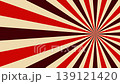 Bright abstract sunburst stripe loop energetic colorful background for marketing campaigns and business presentations. High-quality 4K 139121420