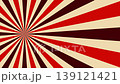 Dynamic sunburst stripe radial animation seamless loop for promotional visuals and creative digital projects. 4K Video 139121421