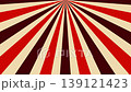 Abstract radial sunburst stripe loop smooth animation for modern digital media and promotional visuals. 4K Video 139121423