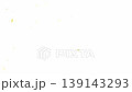 Autumn theme. A looping animation of ginkgo leaves fluttering against a white background. 139143293