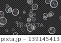 White soap bubbles flowing from back to front. Alpha channel loop 4K video. 139145413