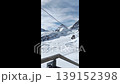 Interlaken,  Switzerland - March 18 2023: Surrounding View of Mountanious and Lake Area 139152398