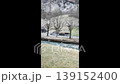 Interlaken,  Switzerland - March 18 2023: Surrounding View of Mountanious and Lake Area 139152400