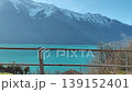 Interlaken,  Switzerland - March 18 2023: Surrounding View of Mountanious and Lake Area 139152401
