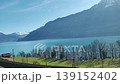 Interlaken,  Switzerland - March 18 2023: Surrounding View of Mountanious and Lake Area 139152402