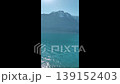 Interlaken,  Switzerland - March 18 2023: Surrounding View of Mountanious and Lake Area 139152403