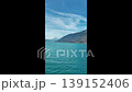 Interlaken,  Switzerland - March 18 2023: Surrounding View of Mountanious and Lake Area 139152406