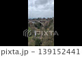 Luxembourg City, Luxembourg - March 19 2023: Surrounding View of Luxembourg City 139152441