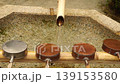 Daiyuzan Saijoji Temple Chozuya 139153580