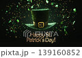Loop Join us for a joyful celebration of St. Patricks Day while wearing a festive green hat 139160852
