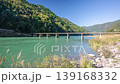 Asao Sediment Bridge 139168332