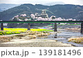 Spring Ozu Castle 139181496