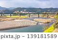 Spring Ozu Castle 139181589