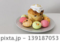 Traditional easter cake and colored eggs rotating 139187053