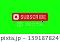 Subscription banner, subscribe button, bell, favorites, dots for video sharing sites. 139187824
