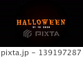 Halloween Celebration Motion Animation Background 139197287