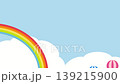 一顆熱氣球緩緩升入高空 139215900