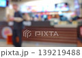 Blurred 4K footage of a fast food restaurant counter 139219488