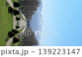 北海道前田森林公園的春天。札幌市手稻區。豎幅構圖。 139223147