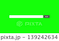 A retro-style pixelated search bar appears, and the cursor clicks. (Pixels, Internet, Japanese) 139242634