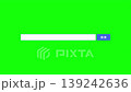 A blue search box expands and the cursor clicks, magnifying glass, internet, browser, search, look up, Japanese 139242636