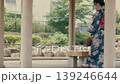 Yukata woman 139246644