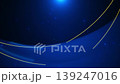 Digital Cyberspace Shimmering particles travel Particles and Digital Data Network Connections. cyber technology 139247016