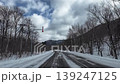 POV Driving on Snowy Winter Road in Hokkaido Japan 139247125