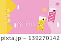 Children's Day Koinobori (carp streamer) banner video with copy space (vertical video) 139270142