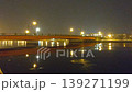 冬夜的庫祖裡橋 139271199