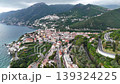 Aerial view of Vietri sul Mare town on Amalfi Coast, Campania, Italy 139324225