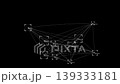 AI computer vision tracking interface with bounding boxes and ID labels on black background. Digital motion analysis and object detection visualization. CyberBlob Scan overlay for VFX compositing 139333181