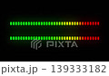 Dynamic Green Horizontal audio spectrum equalizer bars. Pulsing music visualization on black background. Digital frequency equalizer sound signal visualization. Frequency level indicator 139333182