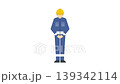 扁平化插畫動畫：鞠躬的工人 139342114